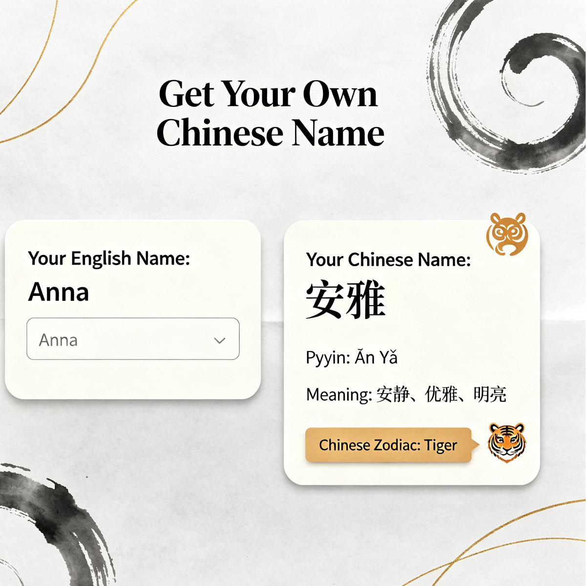 Get Your Own Chinese Name